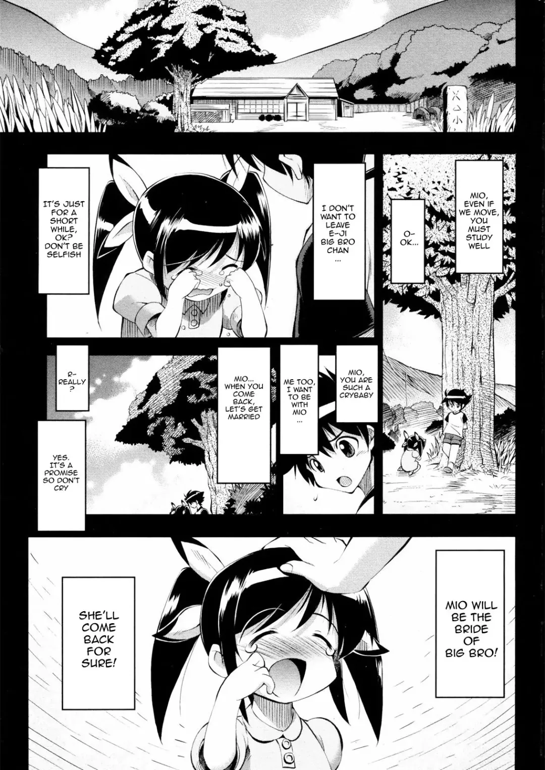 [Rakko] Kaettekita Ultra Girl | Ultra-Girl Came Back Fhentai - Page 5
