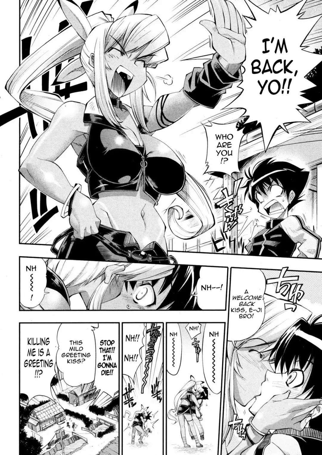 [Rakko] Kaettekita Ultra Girl | Ultra-Girl Came Back Fhentai - Page 6
