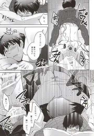 [Gyuunyuu] undresses Fhentai - Page 14