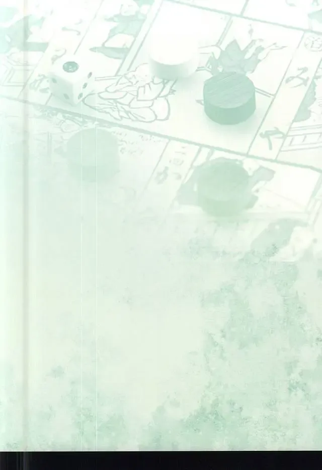 [Tarawo] TM Gekkan TsuruMika Fhentai - Page 27