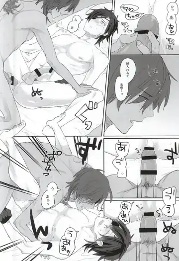 [Pinki - Shimiko] Pure Heart My Sweet Honey Fhentai - Page 32