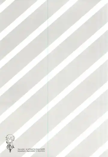 [Jiro] Uchibanchuu ~Houtou Tsurumaru no Seiyoku Shori Touban~ Fhentai - Page 10