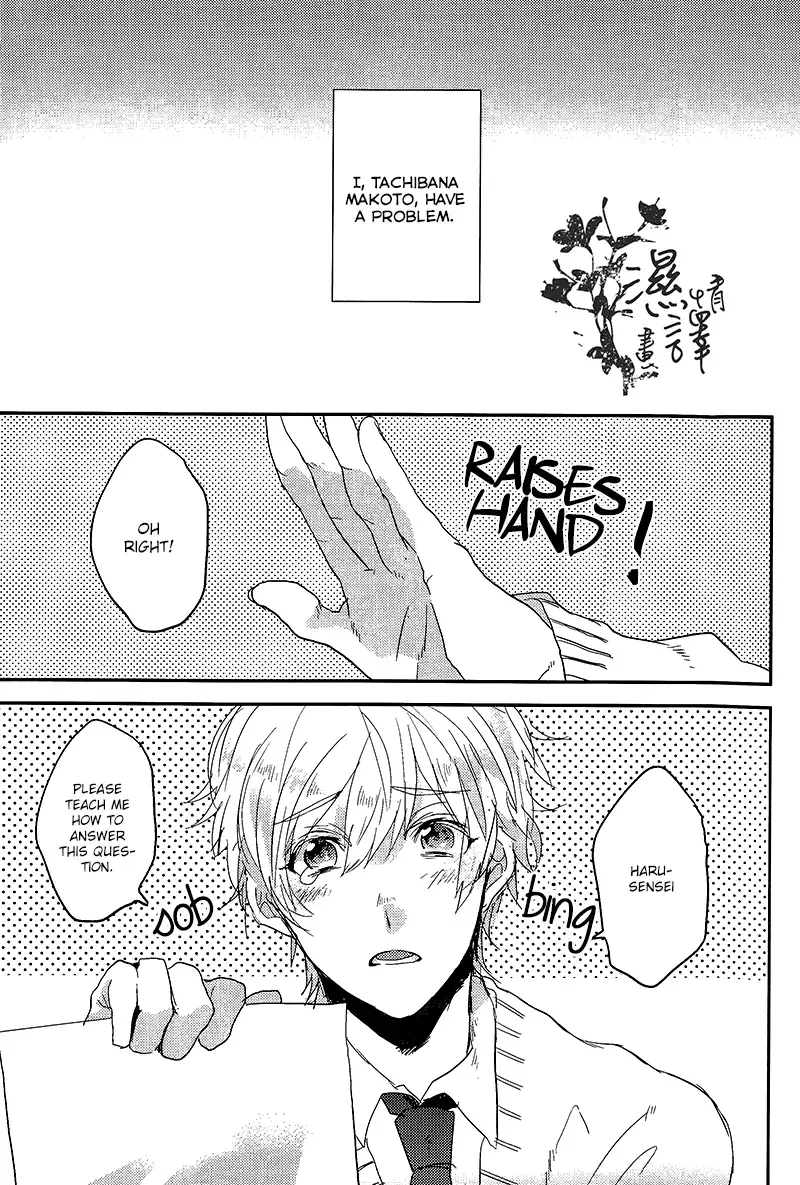 [Napa] Tachibana Makoto ga Sex o Kirau Riyuu | The reason why Tachibana Makoto hates sex Fhentai - Page 4
