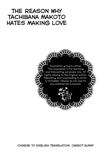 [Napa] Tachibana Makoto ga Sex o Kirau Riyuu | The reason why Tachibana Makoto hates sex Fhentai - Page 2