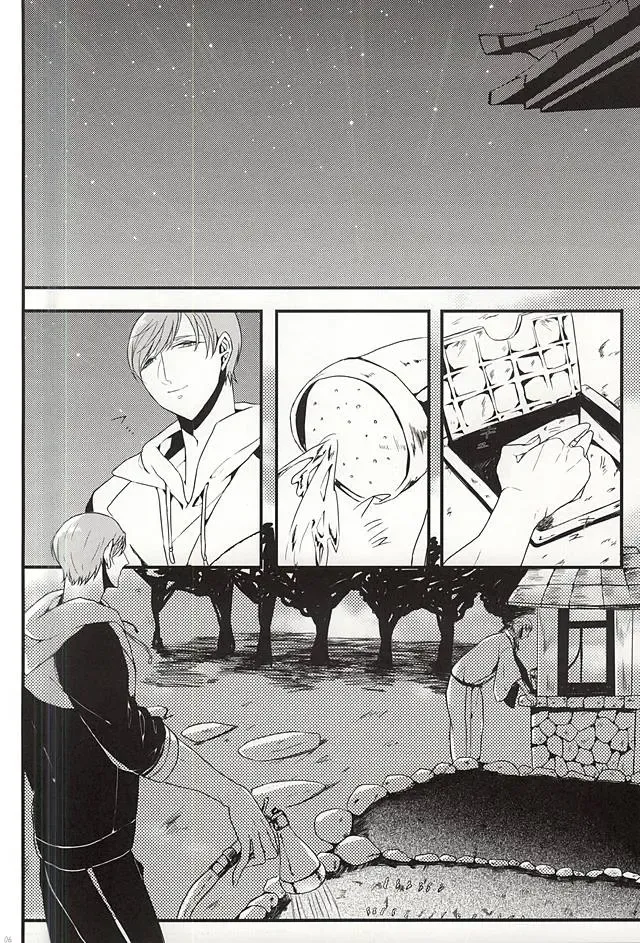 [Kanda] Ichi Ni San Shi Go Roku Nana wa Mukuro to Nemuru Fhentai - Page 5