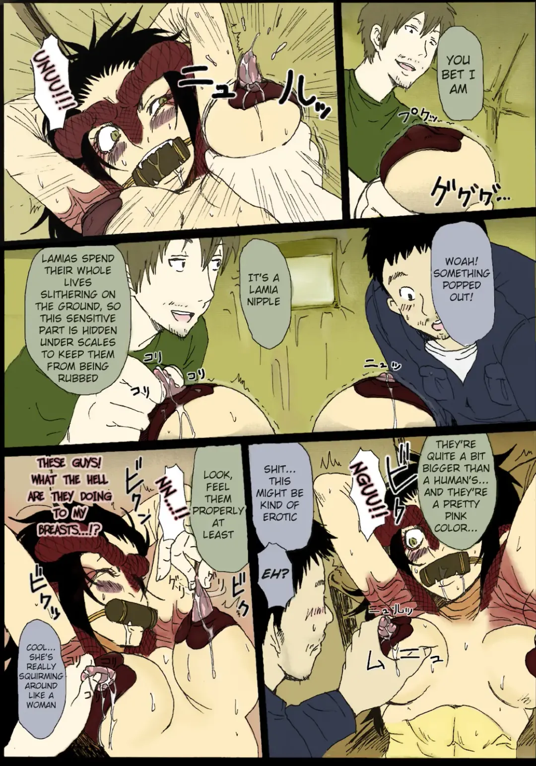 [Yanagida Fumita] Sg (decensored) Fhentai - Page 3