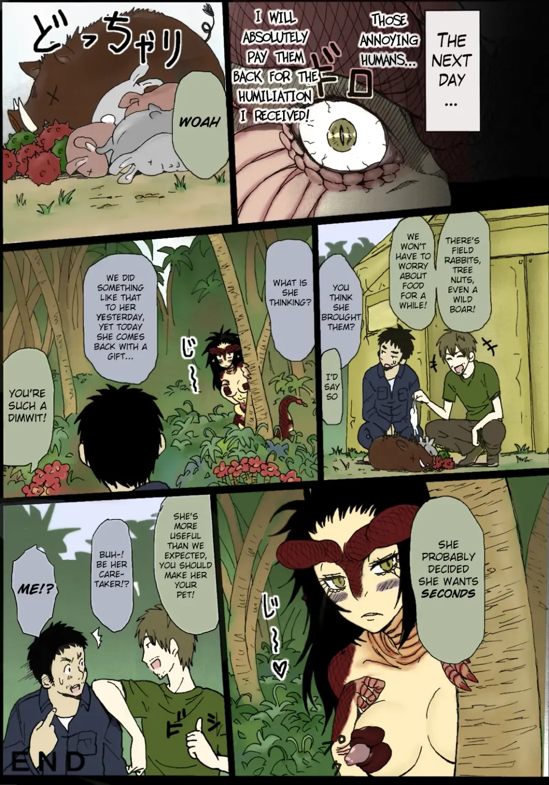 [Yanagida Fumita] Sg (decensored) Fhentai - Page 9