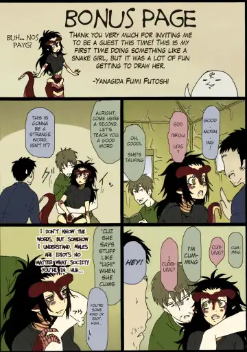 [Yanagida Fumita] Sg (decensored) Fhentai - Page 10