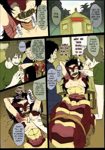 [Yanagida Fumita] Sg (decensored) Fhentai - Page 2