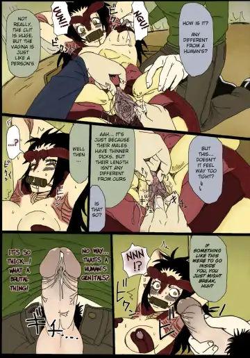 [Yanagida Fumita] Sg (decensored) Fhentai - Page 5