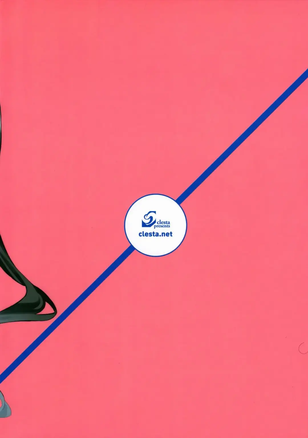 [Cle Masahiro] CL-orz 44 Fhentai - Page 22