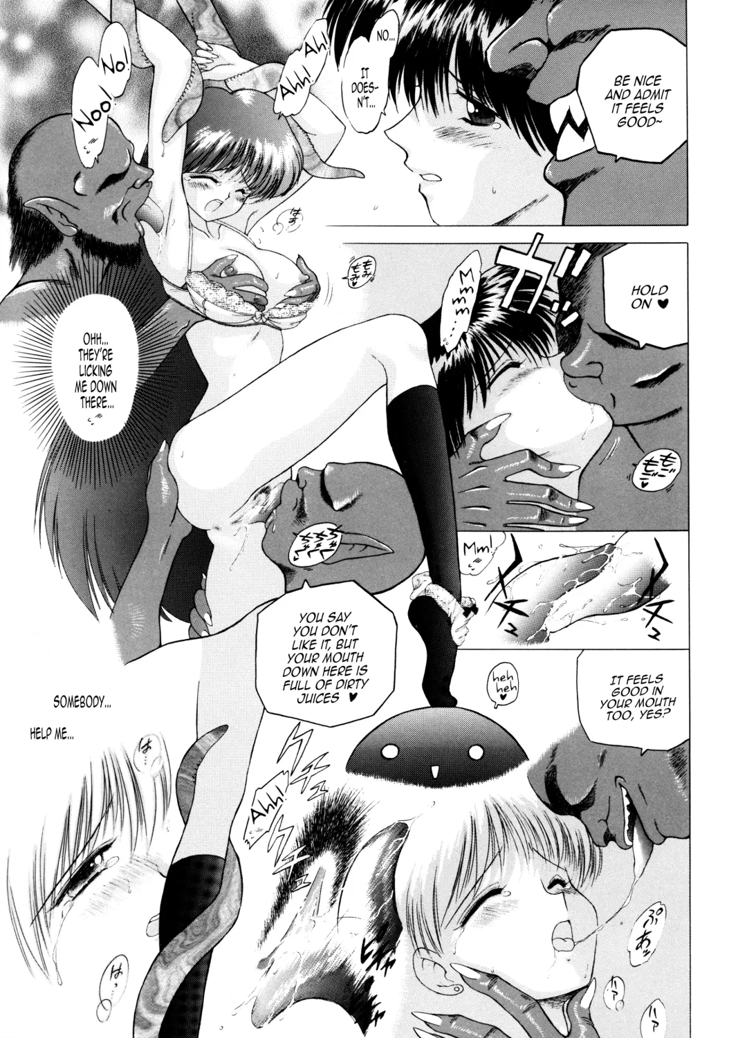 [Kuroinu Juu] Magician's Red Fhentai - Page 10