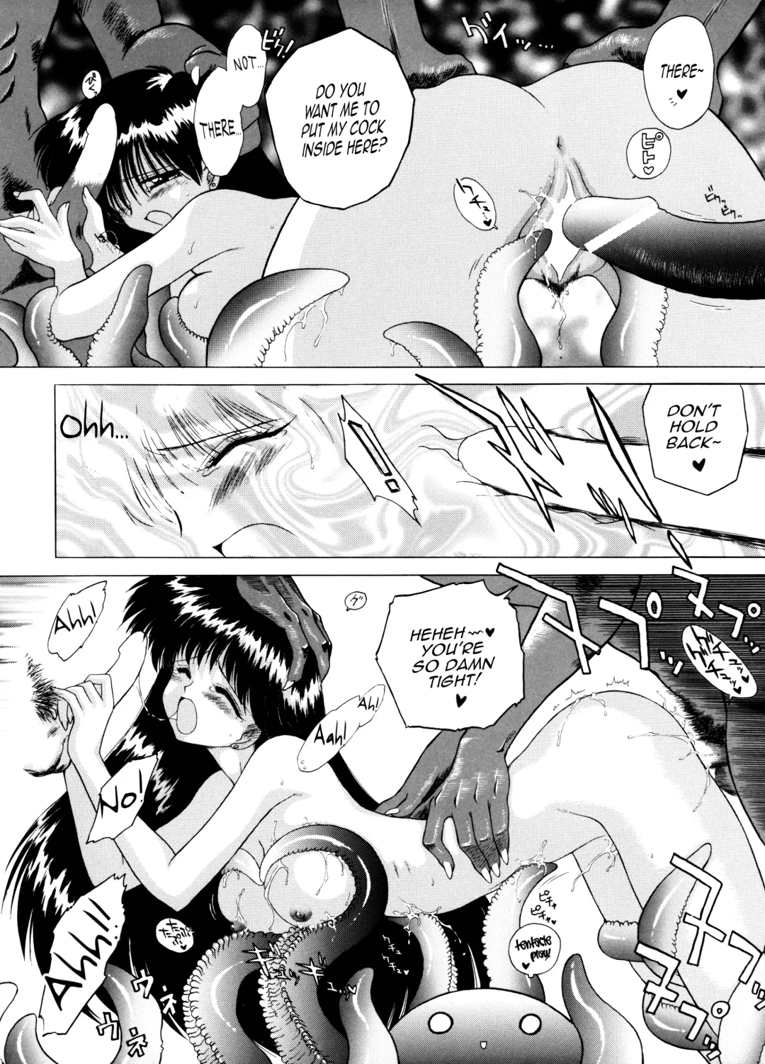 [Kuroinu Juu] Magician's Red Fhentai - Page 13