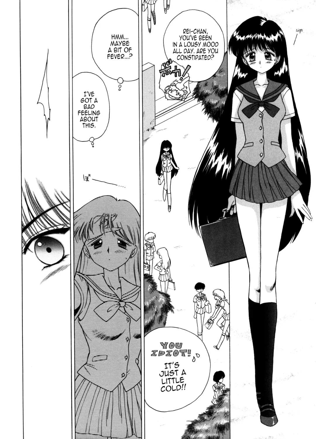 [Kuroinu Juu] Magician's Red Fhentai - Page 3