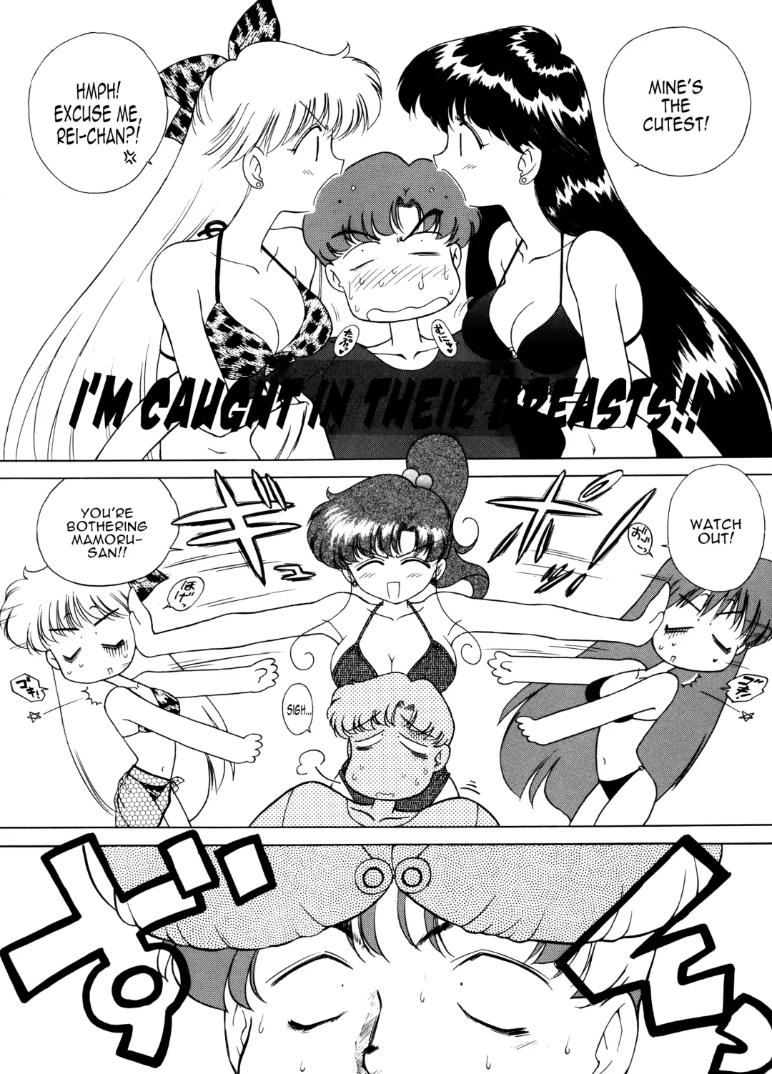 [Kuroinu Juu] Magician's Red Fhentai - Page 30