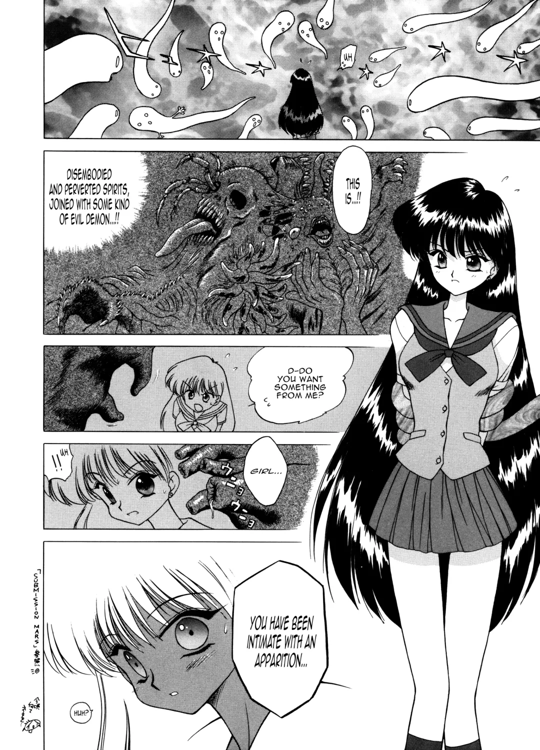 [Kuroinu Juu] Magician's Red Fhentai - Page 5