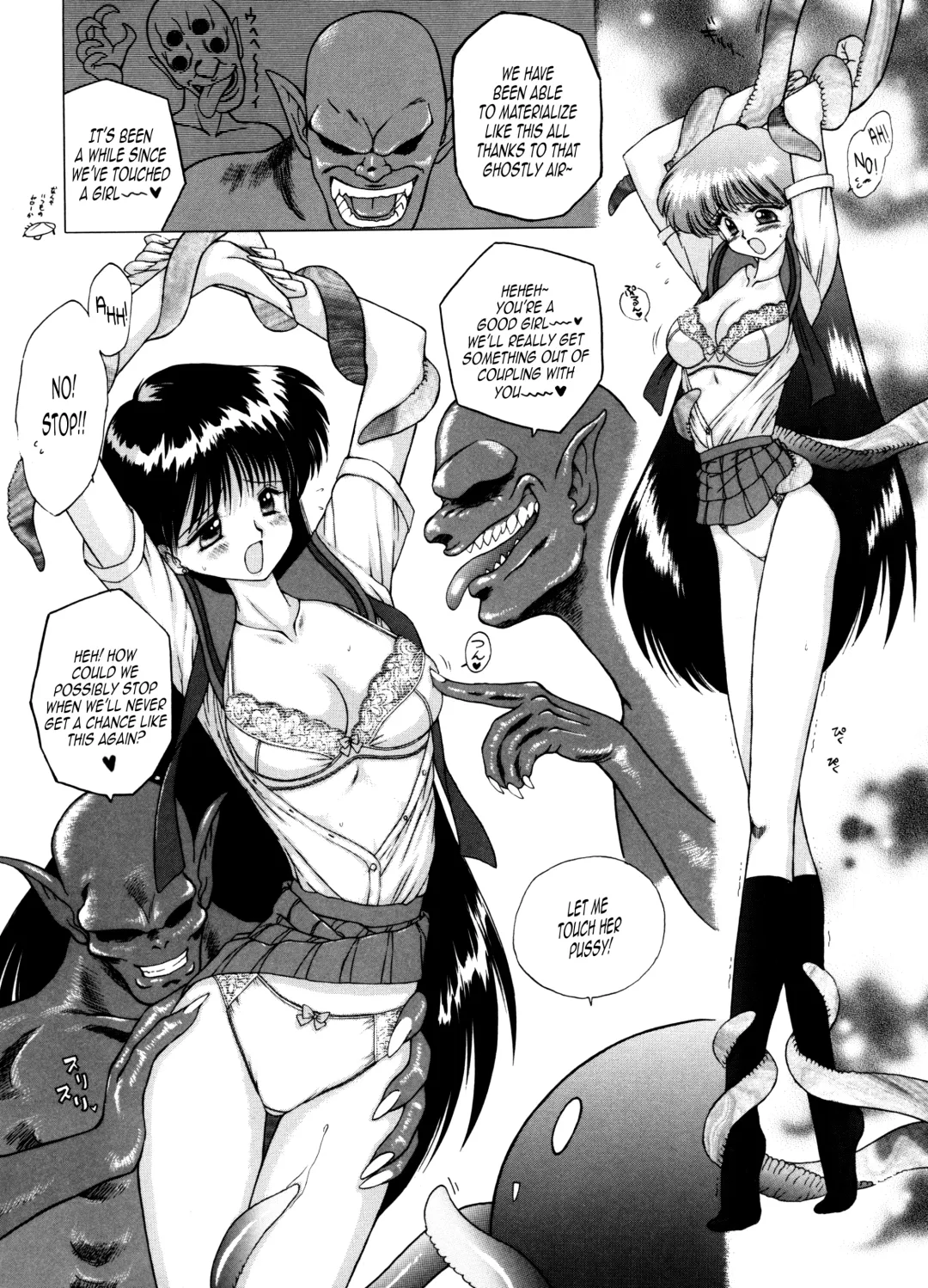 [Kuroinu Juu] Magician's Red Fhentai - Page 7