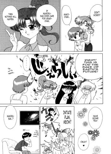 [Kuroinu Juu] Magician's Red Fhentai - Page 26