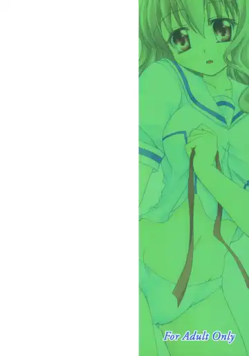 [Kirisawa Tokito] Shiawase no Mahoutsukai Fhentai - Page 28