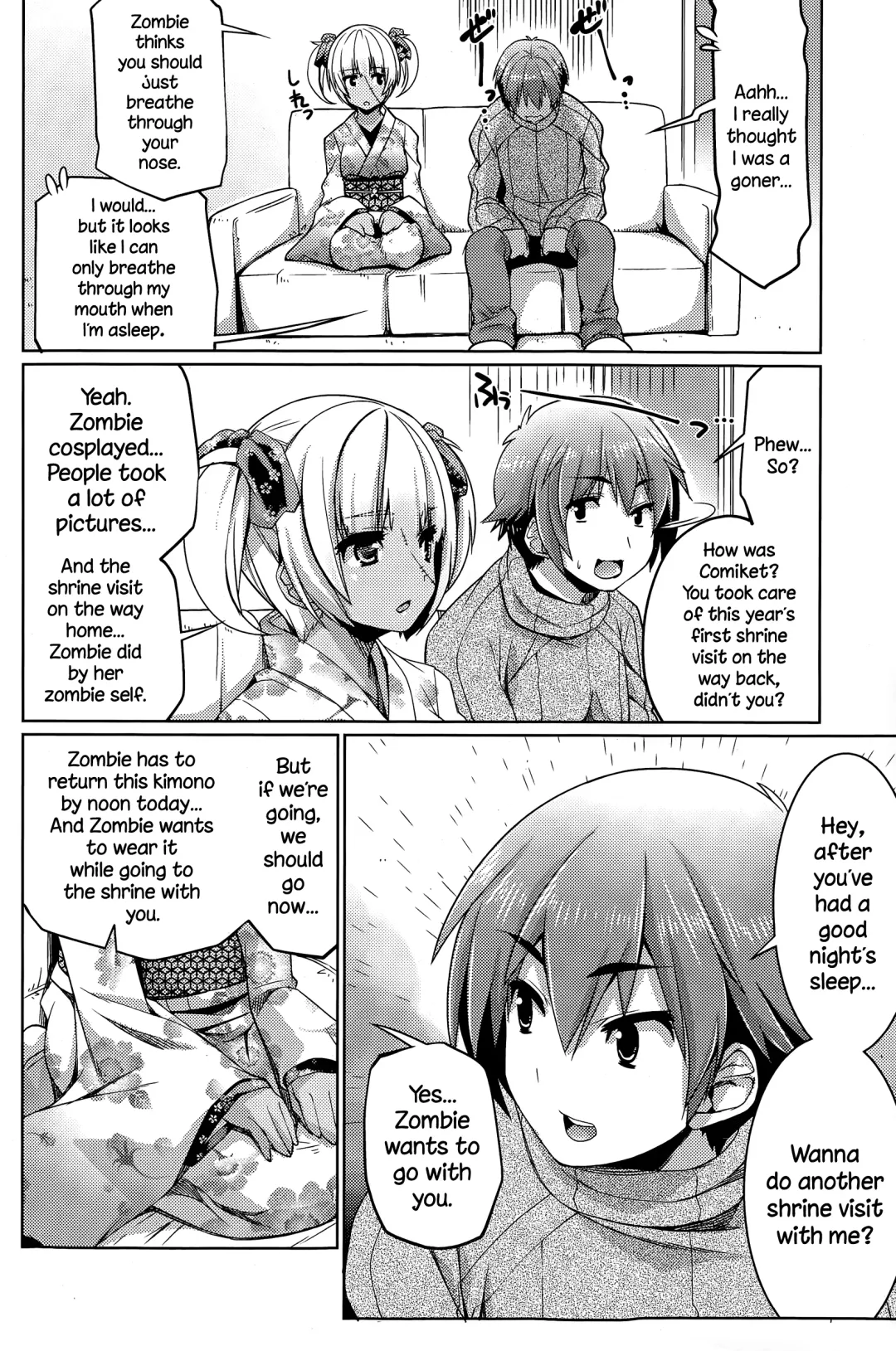 [Gyonikun] Hatsumoude of the Zombie Fhentai - Page 4