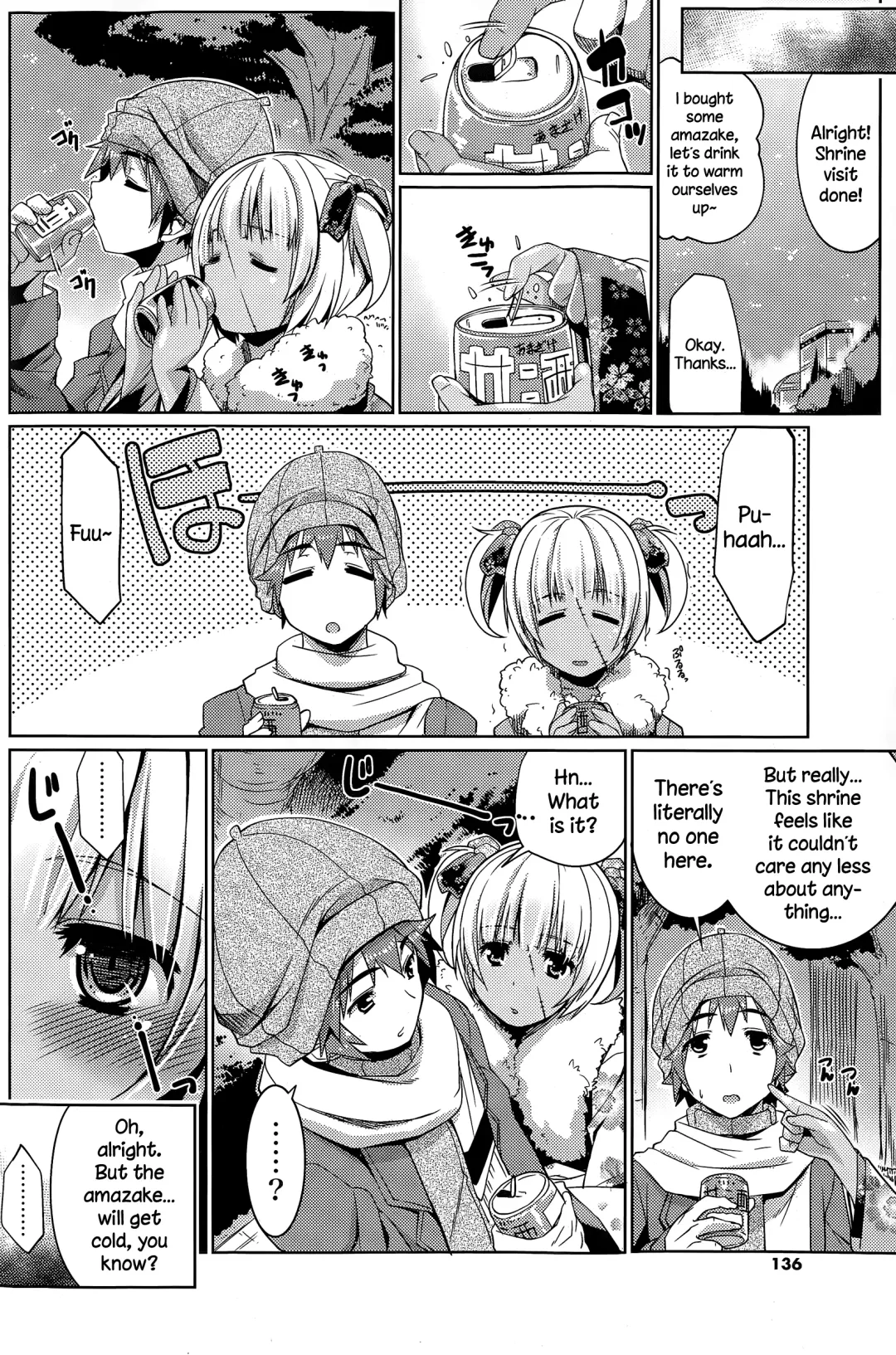 [Gyonikun] Hatsumoude of the Zombie Fhentai - Page 6