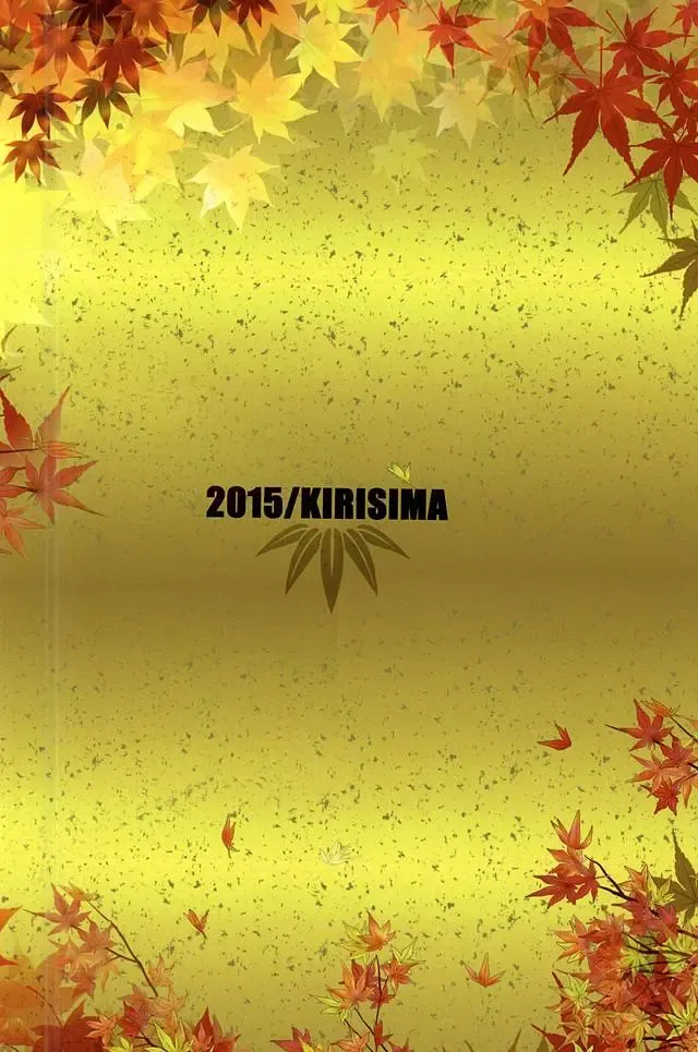 [Theo] Onedari Nandemo Hitotsu Dake! Tsuki ni Negai o Fhentai - Page 12