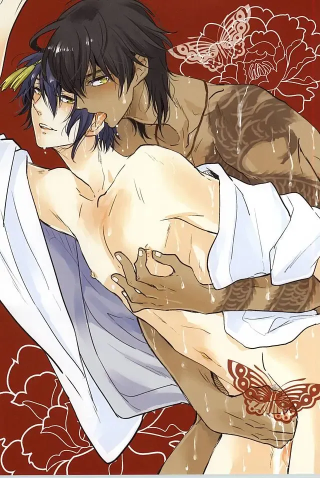 [Fujimako] SLY DOG Fhentai - Page 2