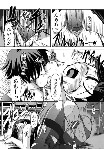 [Takura Mahiro] Takuramakan Tenrankai - Taklamakan Exhibition Fhentai - Page 126