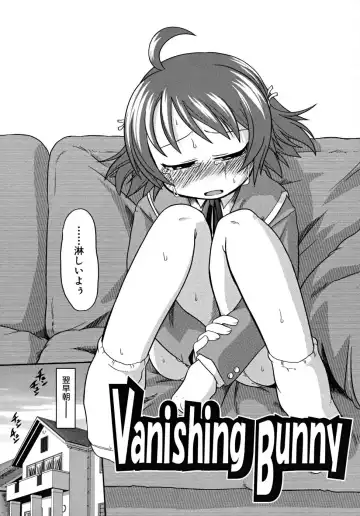 [Takura Mahiro] Takuramakan Tenrankai - Taklamakan Exhibition Fhentai - Page 136