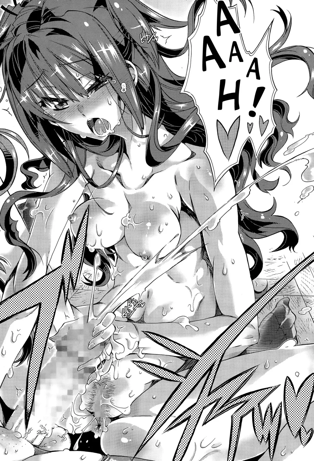 [Takasaki Takemaru] Anata no Tame ni Dekiru Koto | The Things I Do For You Fhentai - Page 18