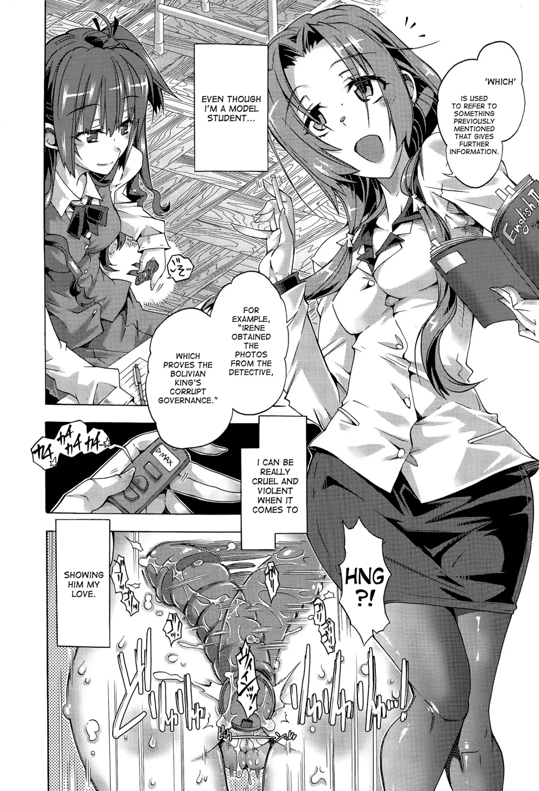 [Takasaki Takemaru] Anata no Tame ni Dekiru Koto | The Things I Do For You Fhentai - Page 4