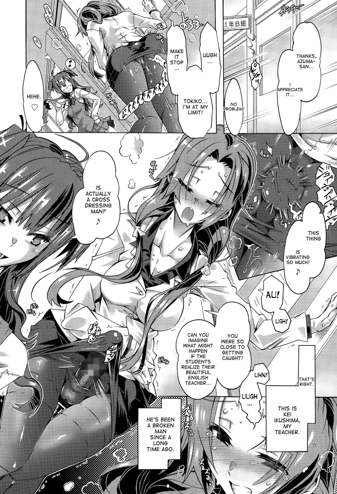 [Takasaki Takemaru] Anata no Tame ni Dekiru Koto | The Things I Do For You Fhentai - Page 6