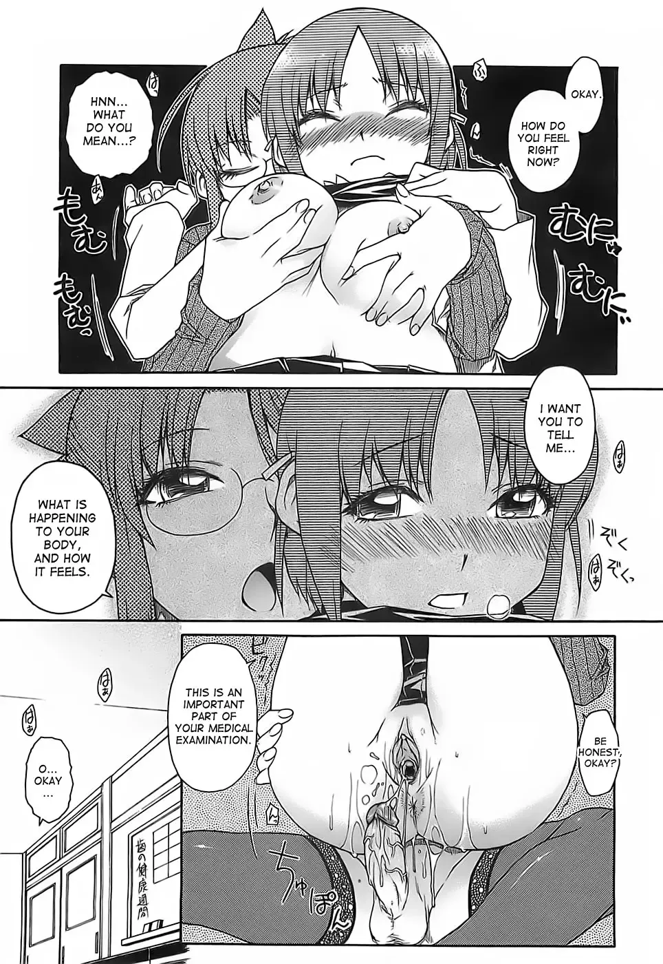 [Isorashi] Himitsu no Byooki? | The Secret Illness? (decensored) Fhentai - Page 15