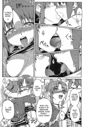 [Isorashi] Himitsu no Byooki? | The Secret Illness? (decensored) Fhentai - Page 17