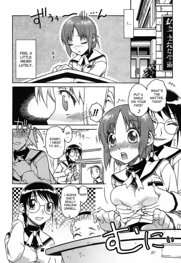 [Isorashi] Himitsu no Byooki? | The Secret Illness? (decensored) Fhentai - Page 2