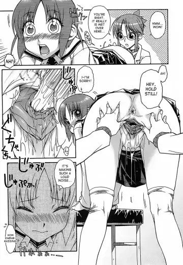 [Isorashi] Himitsu no Byooki? | The Secret Illness? (decensored) Fhentai - Page 9