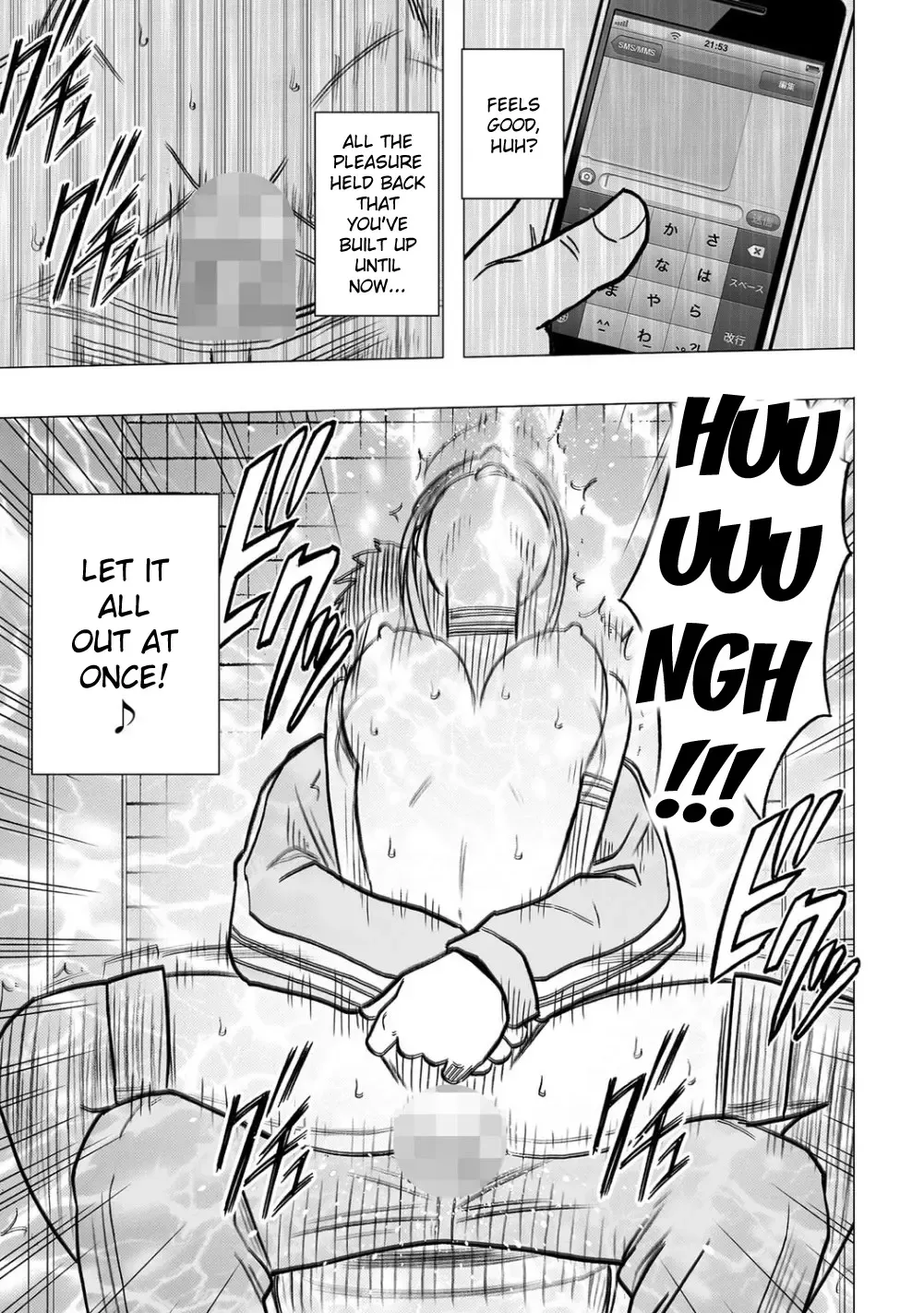 [Crimson] Virgin Idol Fhentai - Page 22