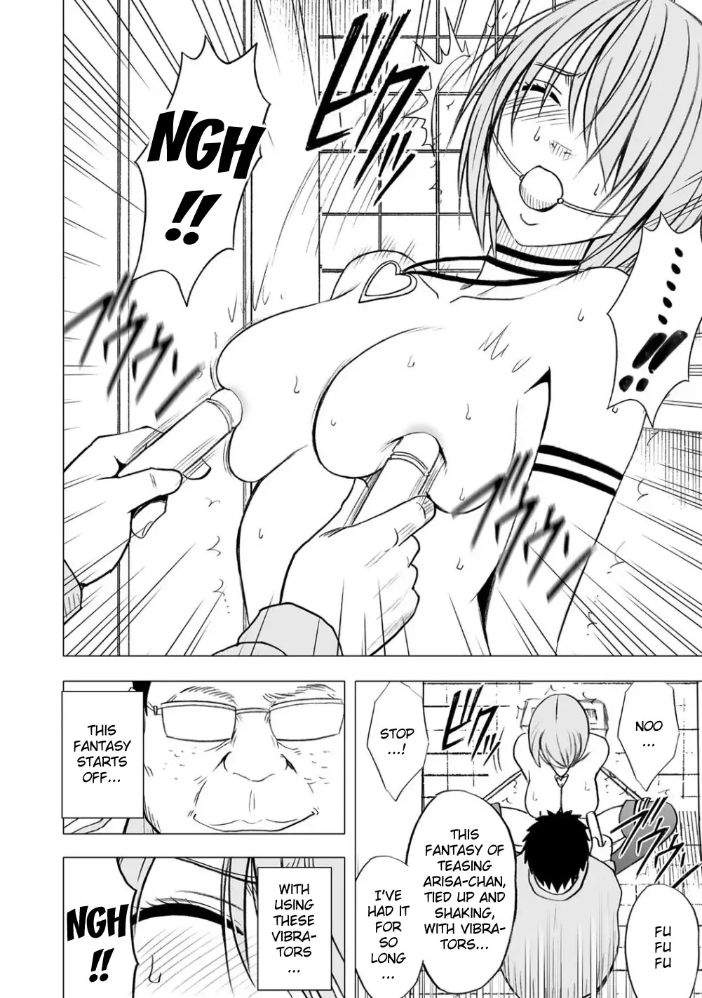 [Crimson] Virgin Idol Fhentai - Page 5