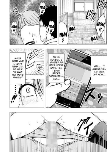 [Crimson] Virgin Idol Fhentai - Page 17