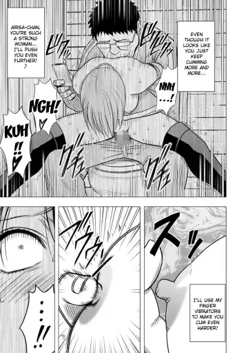 [Crimson] Virgin Idol Fhentai - Page 24