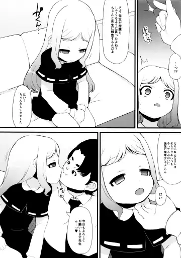 [Lilithlauda] Tsurutsuru Manko Fhentai - Page 90