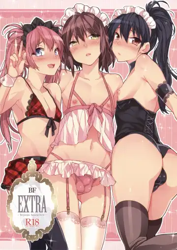 Read [Makuro] BF EXTRA - Fhentai