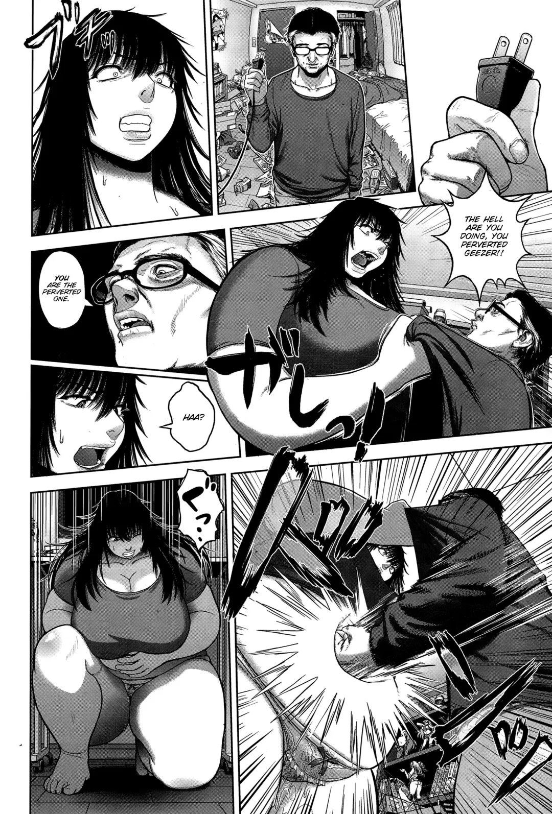 [Herohero Tom] Danran Fhentai - Page 6