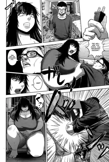 [Herohero Tom] Danran Fhentai - Page 6