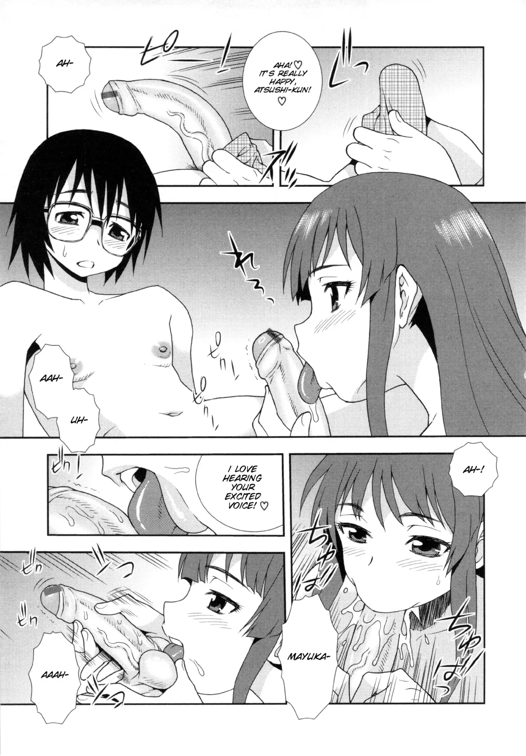 [Shinozaki Rei] Wana ~Damasare Yogosareta Couple~ Ch. 3-10 Fhentai - Page 11