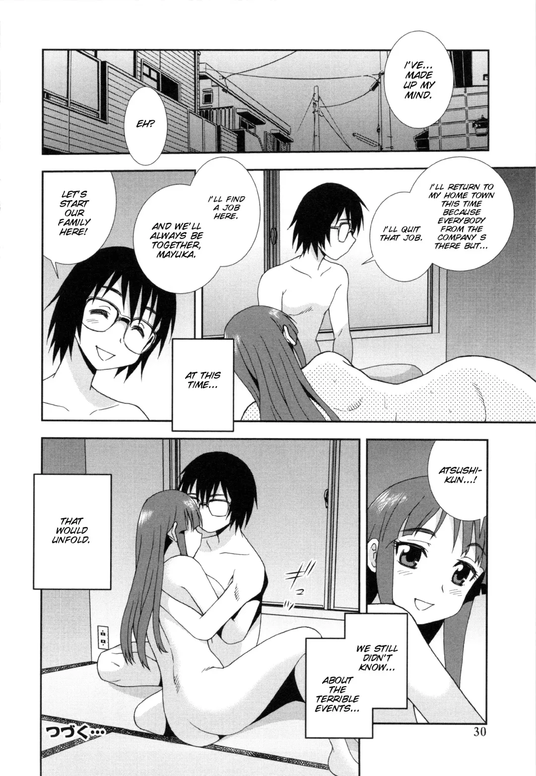 [Shinozaki Rei] Wana ~Damasare Yogosareta Couple~ Ch. 3-10 Fhentai - Page 16