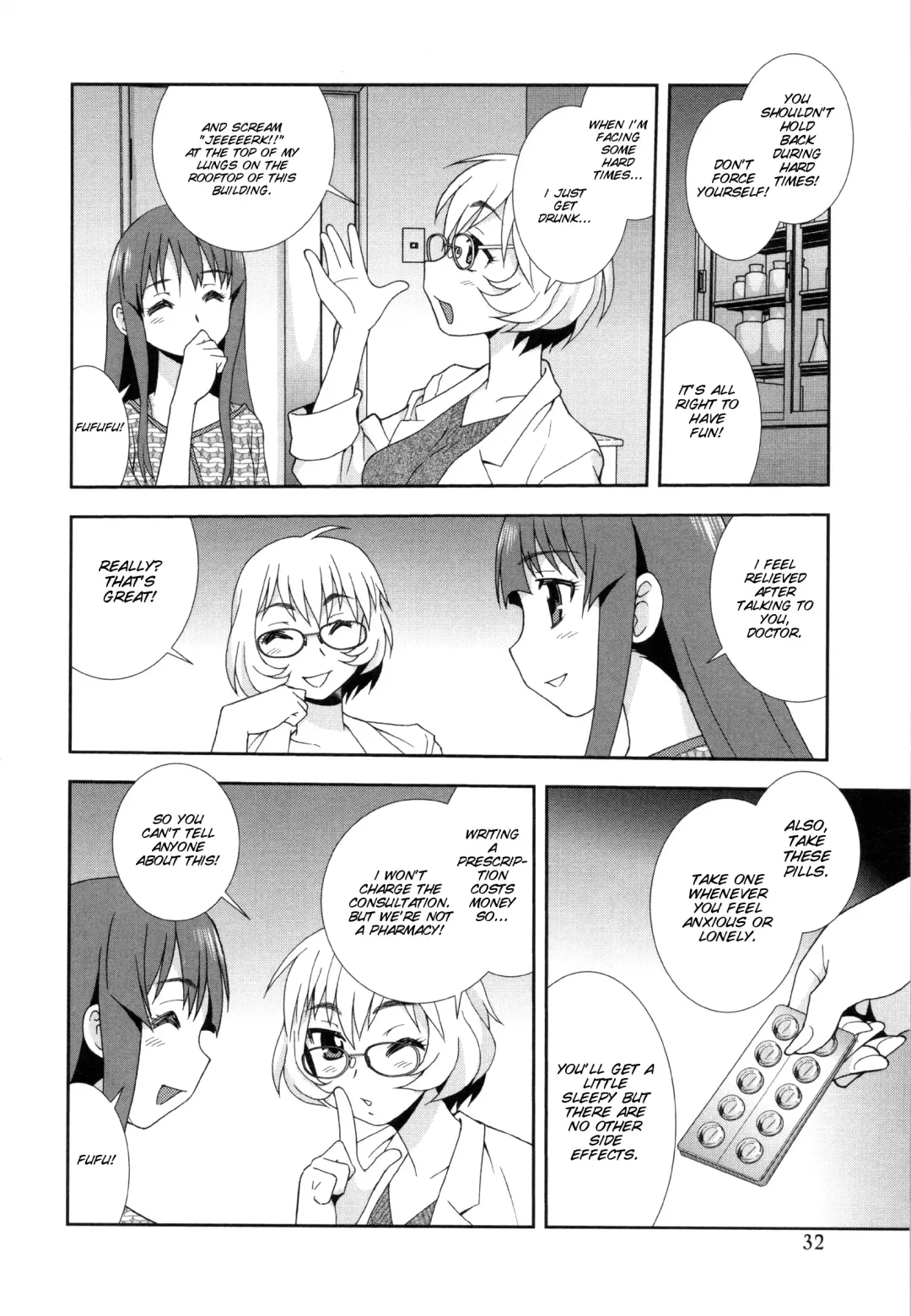 [Shinozaki Rei] Wana ~Damasare Yogosareta Couple~ Ch. 3-10 Fhentai - Page 18