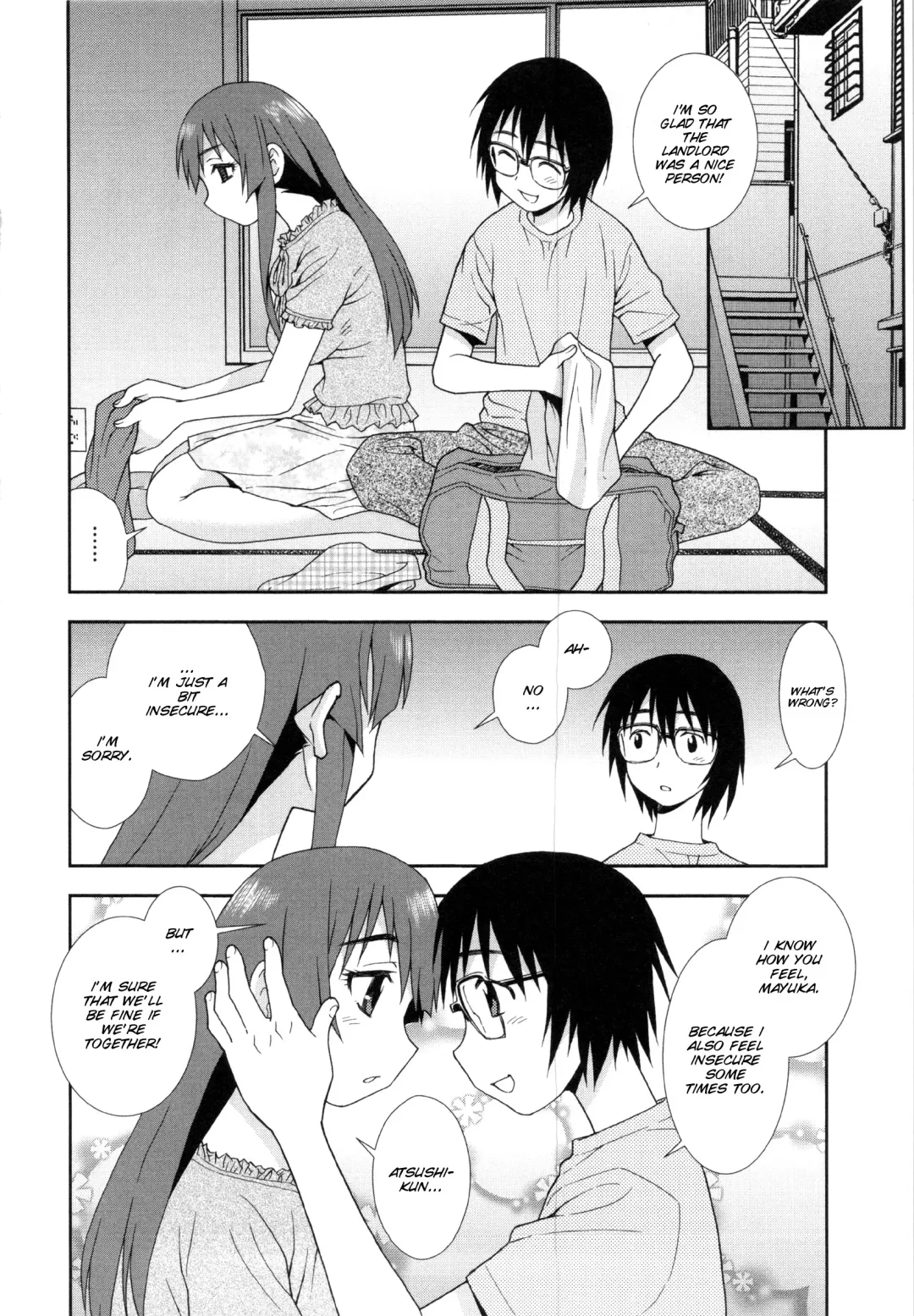 [Shinozaki Rei] Wana ~Damasare Yogosareta Couple~ Ch. 3-10 Fhentai - Page 6