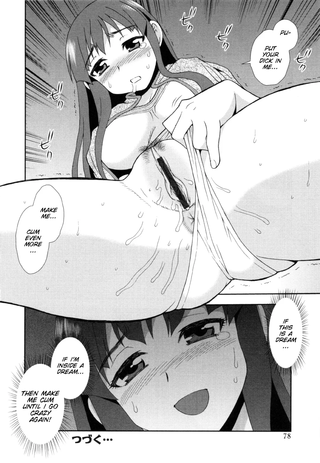 [Shinozaki Rei] Wana ~Damasare Yogosareta Couple~ Ch. 3-10 Fhentai - Page 64