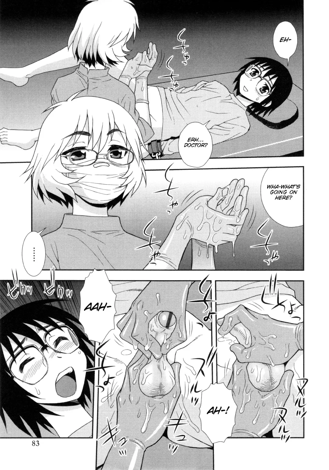 [Shinozaki Rei] Wana ~Damasare Yogosareta Couple~ Ch. 3-10 Fhentai - Page 69